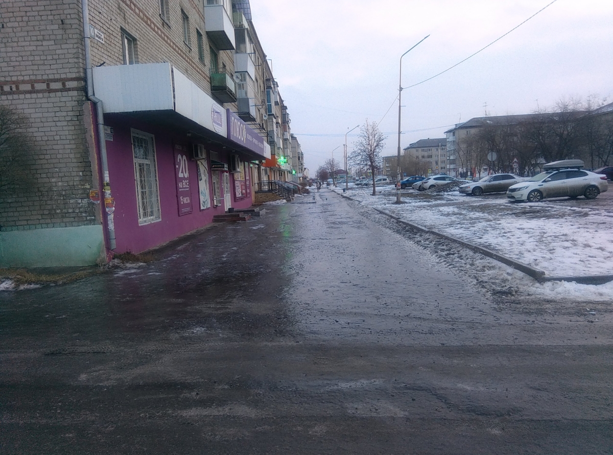 Фото: Василий Ергашев. Гололед - опасное явление