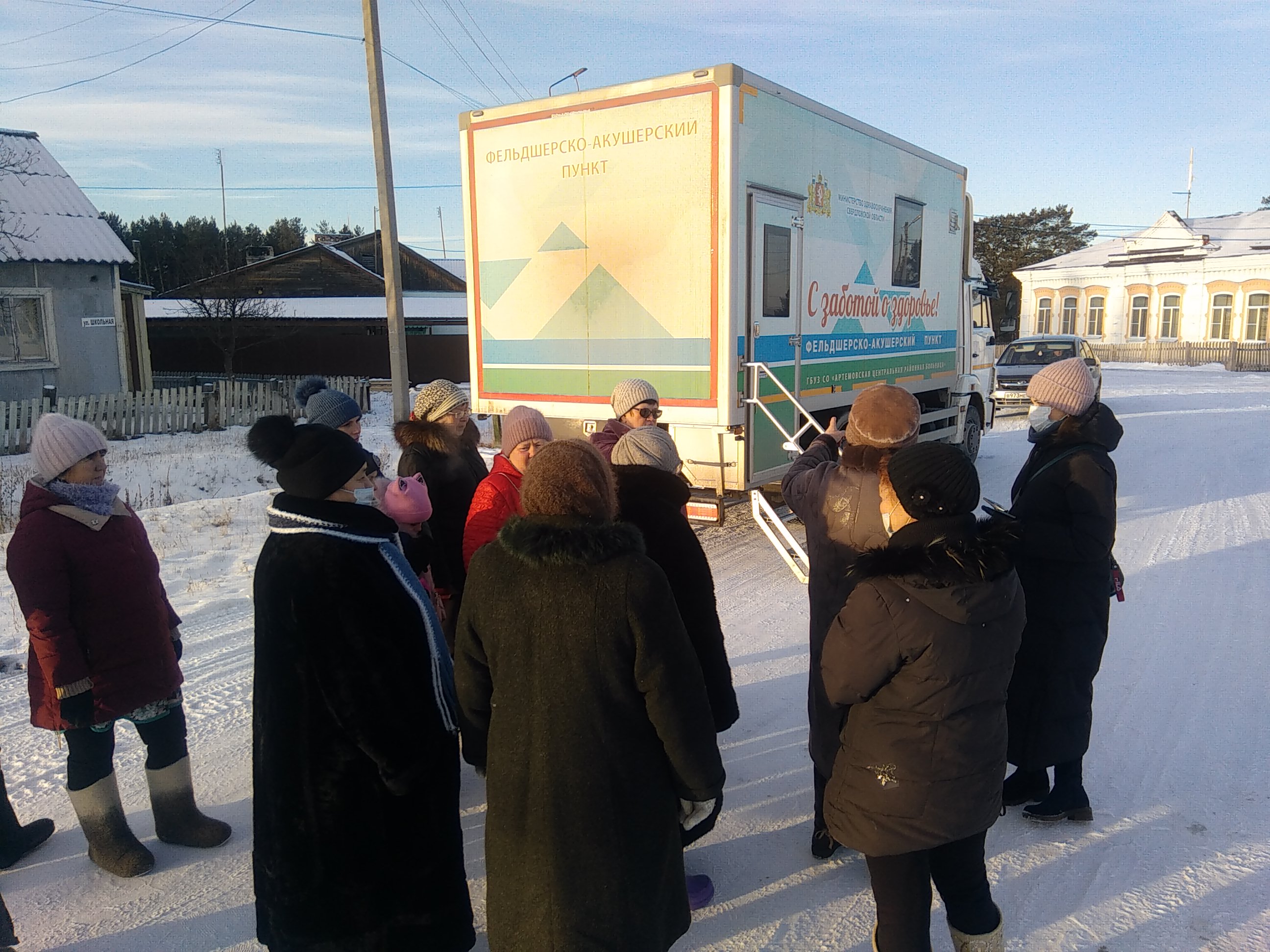 «Поедем на Первый канал!»