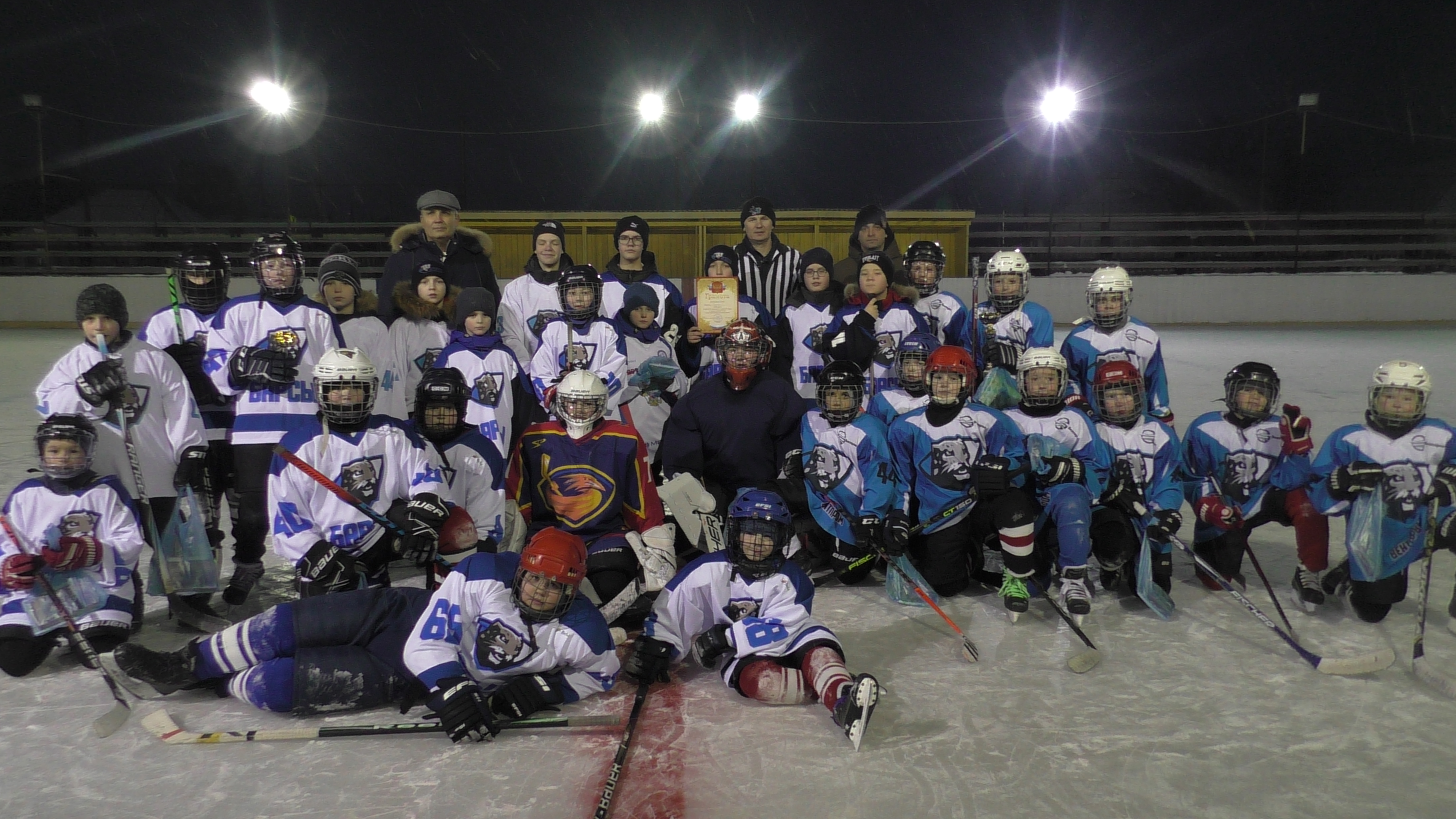 Турнир на приз главы АГО