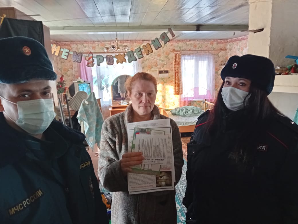 Чтобы подростки не оказались на «темной стороне» 