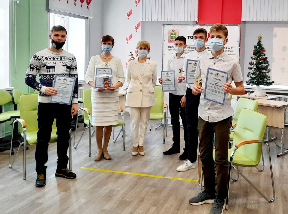 Фото предоставлено Управлением образования