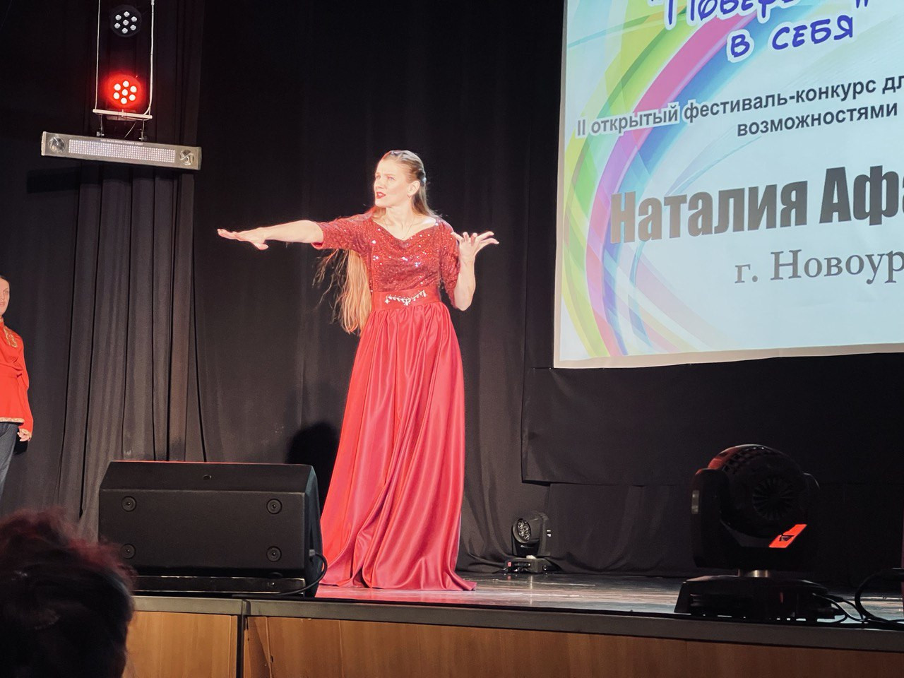 photo_2022-12-05_09-56-33