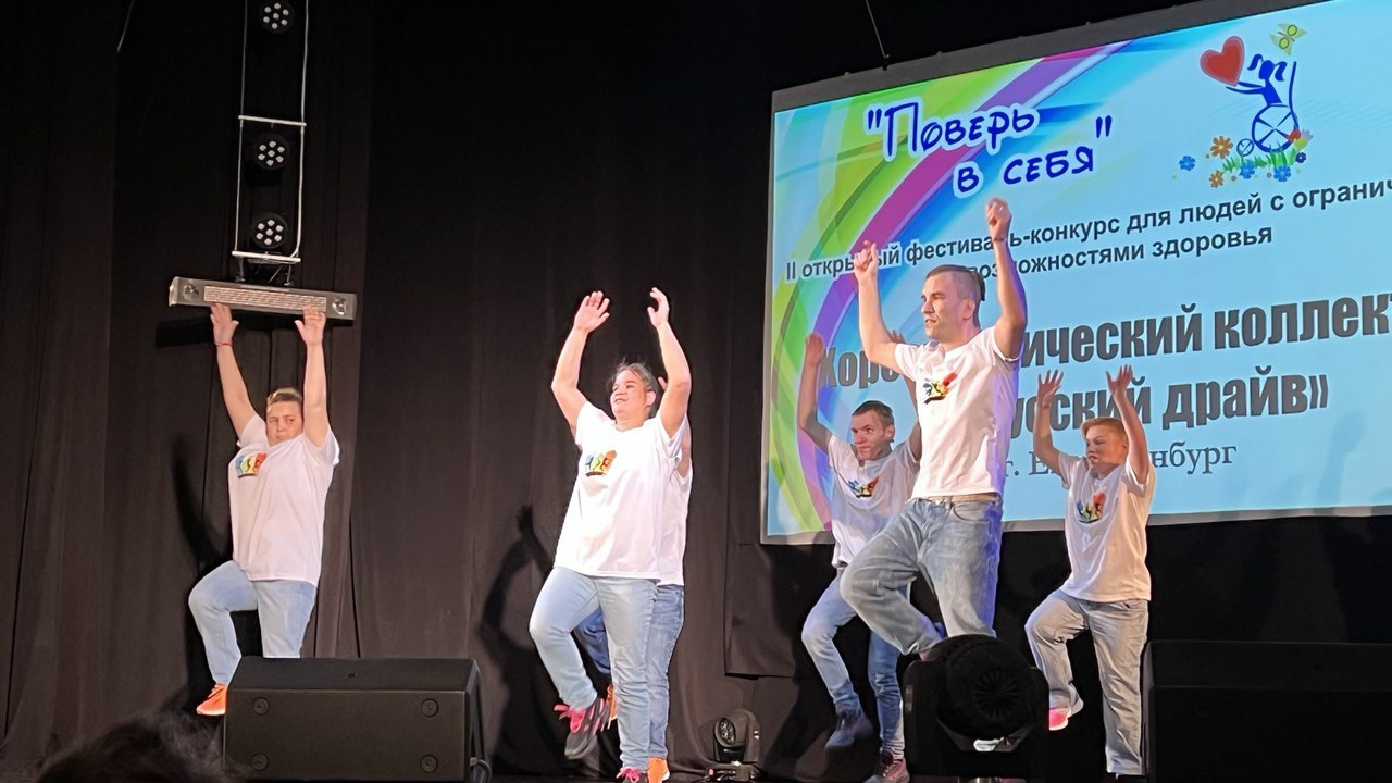 photo_2022-12-05_09-57-15