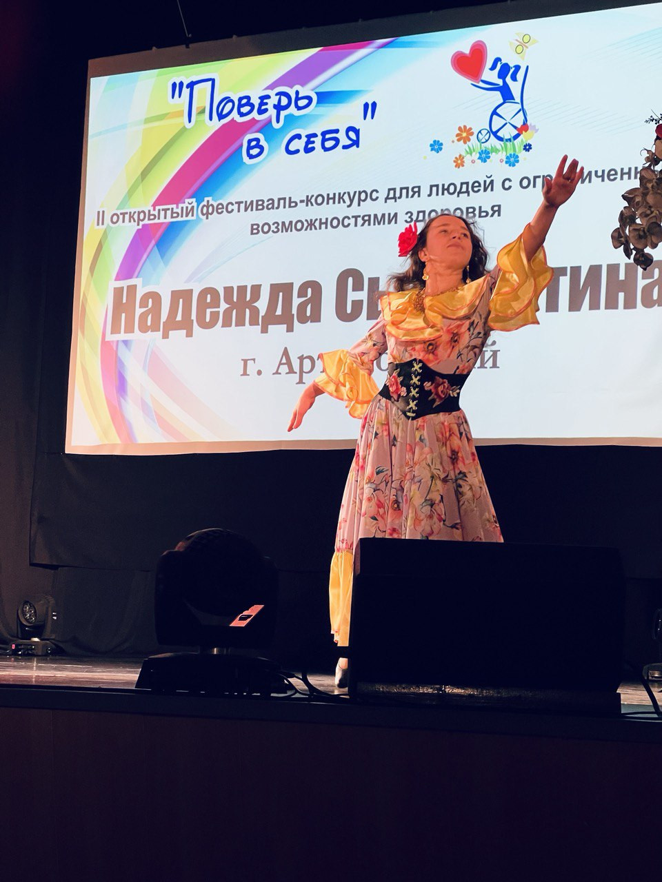 photo_2022-12-05_09-57-50