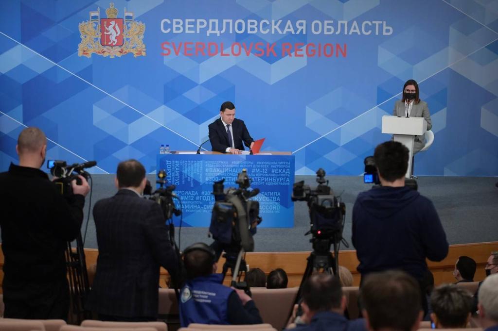 Евгений Куйвашев назвал 2021 год «годом строительного бума»