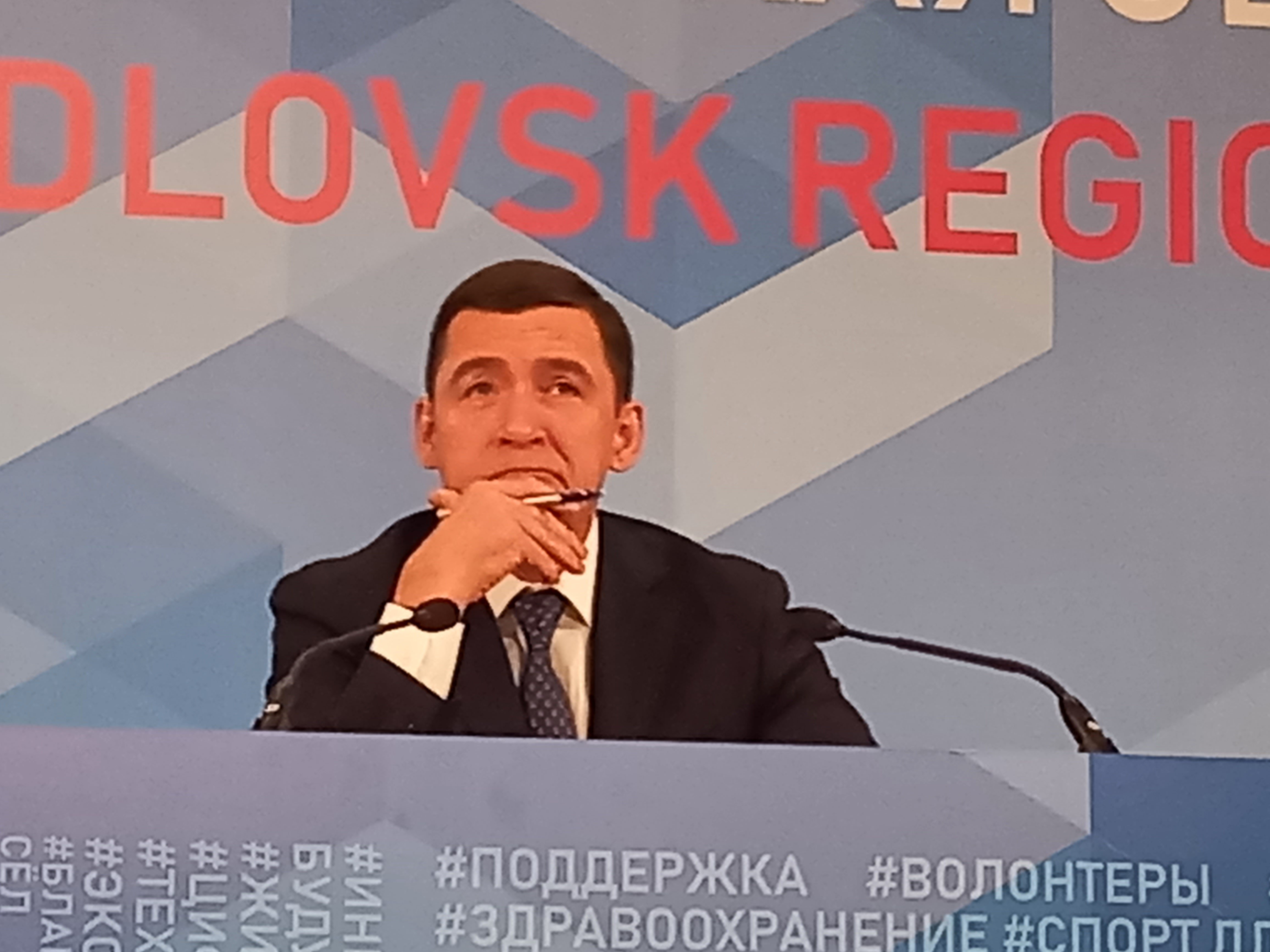 Главную оценку поставят жители