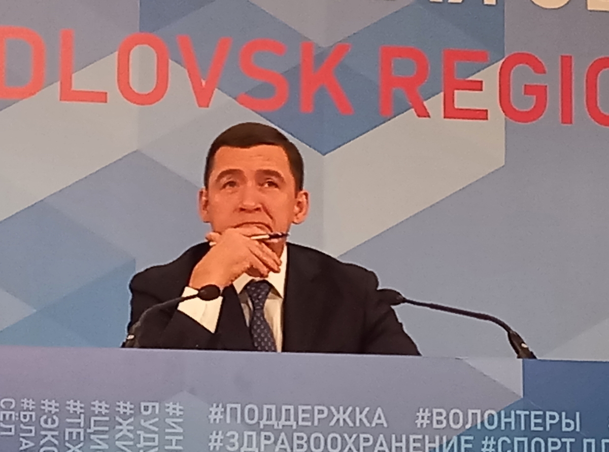 Фото: Василий Ергашев