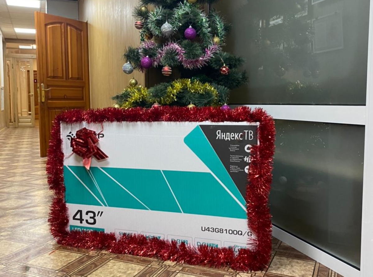 Фото предоставлено администрацией АГО. Новенький телевизор ждет своего хозяина