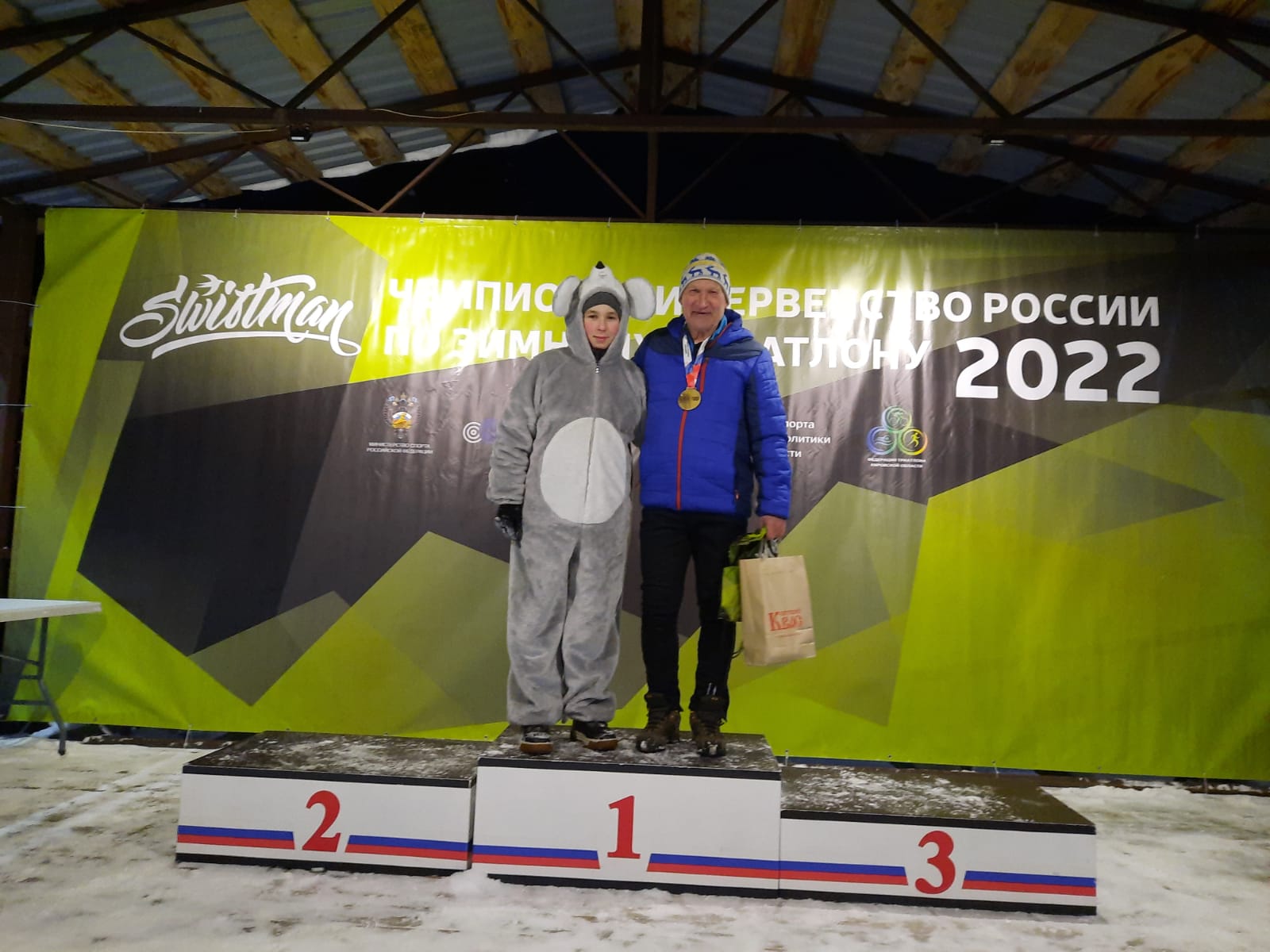 71-летний артемовский спортсмен привез золото триатлона