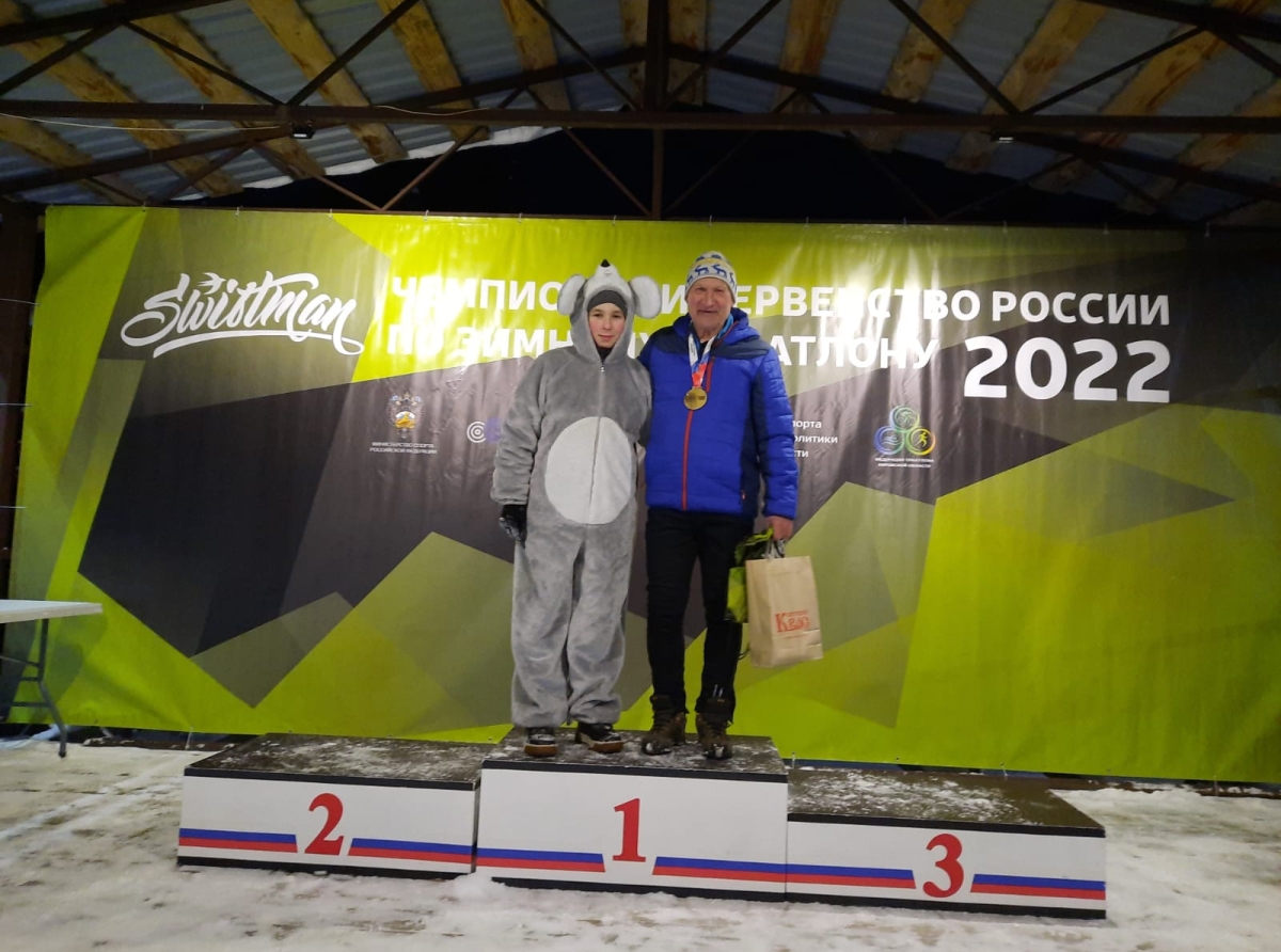 Фото предоставлено отделом по спорту администрации АГО. Поздравляем Сергея Дементьева с заслуженной победой!