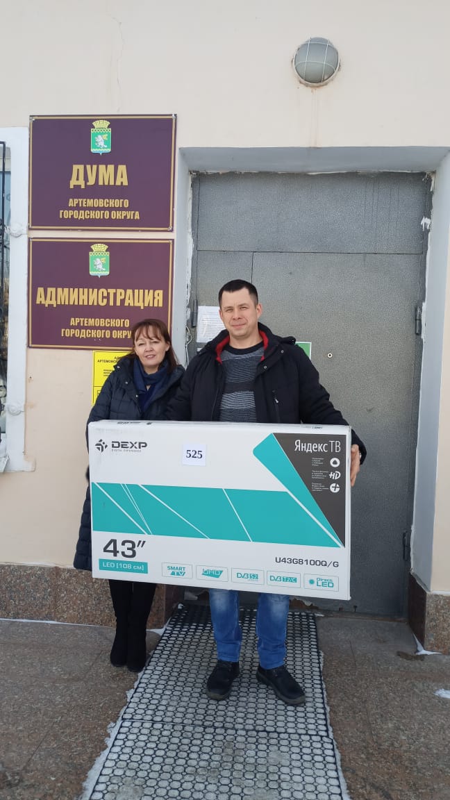 Призы вручили победителям. Но не всем