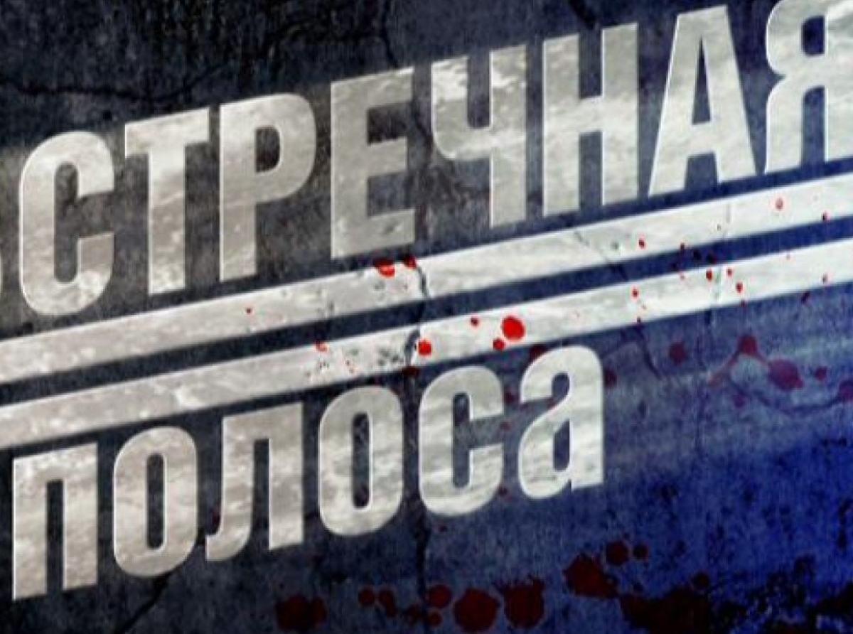 Фото предоставлено ОМВД. Будьте внимательны на дороге и соблюдайте ПДД!