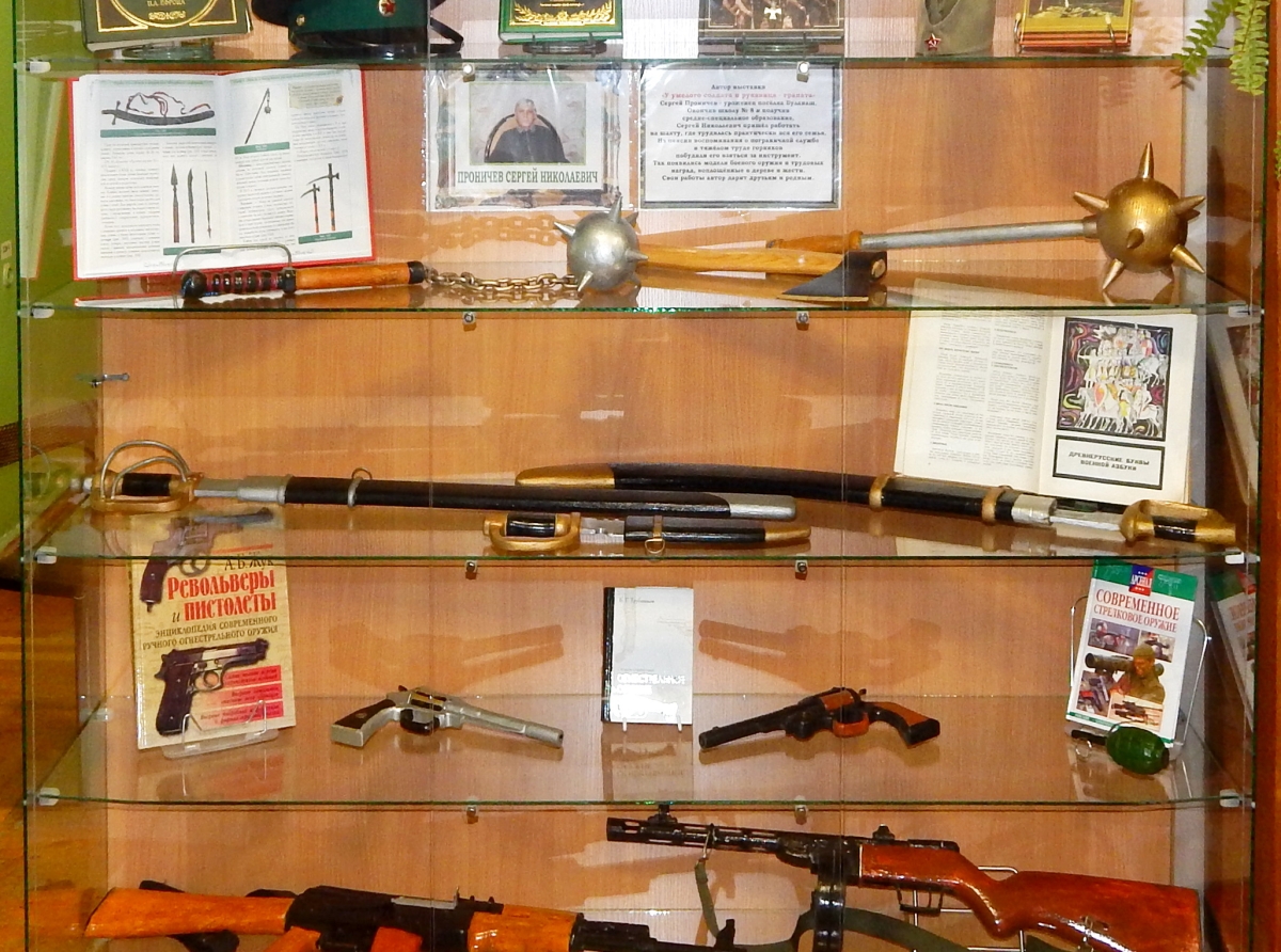 Фото предоставлено автором