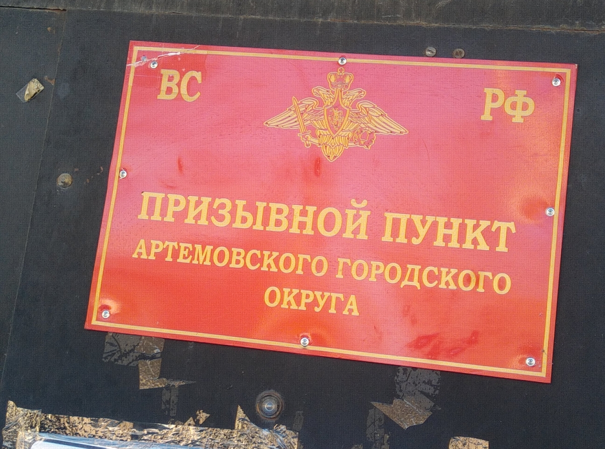 Фото: Василий Ергашев