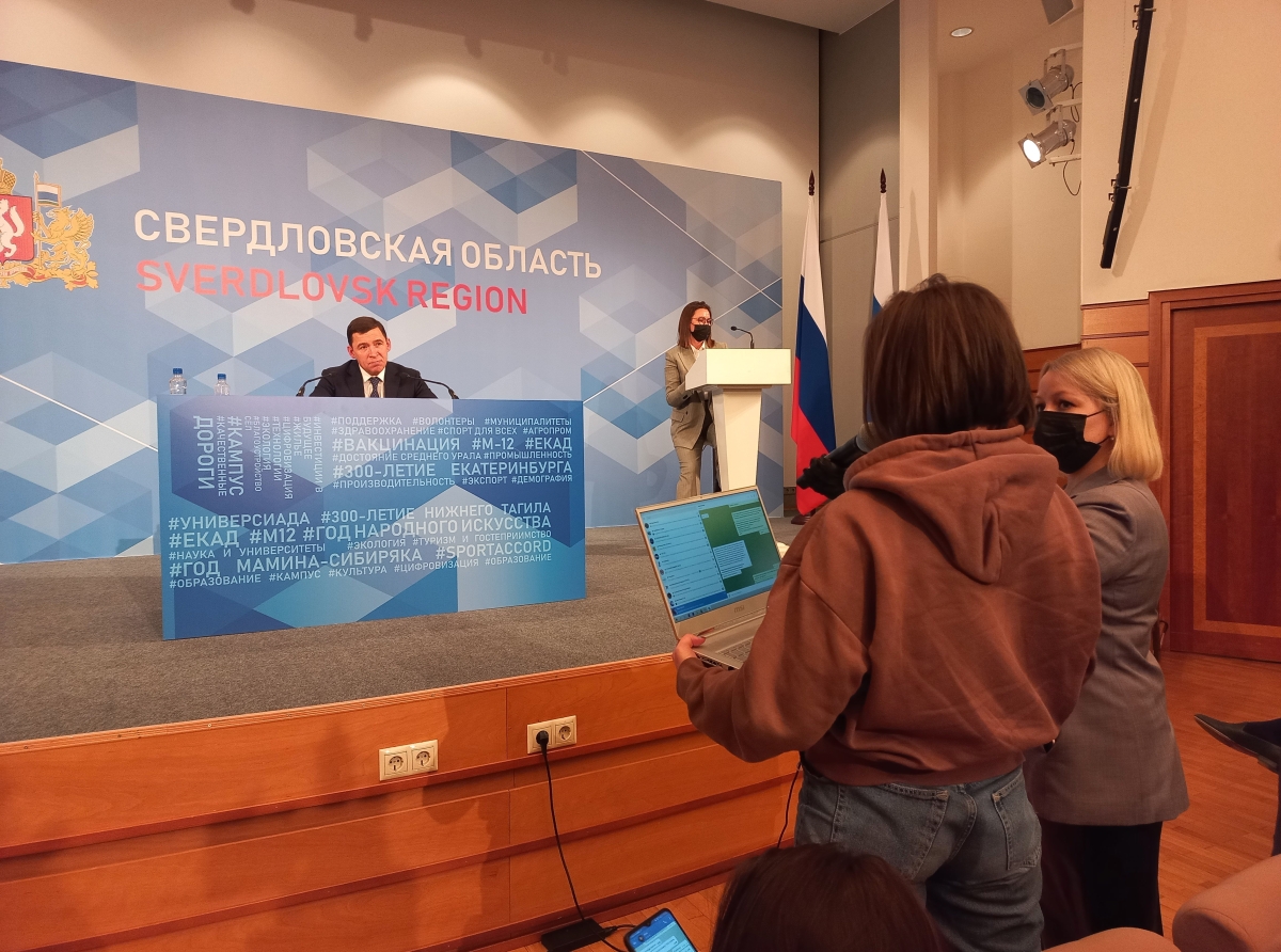 Фото: Василий Ергашев