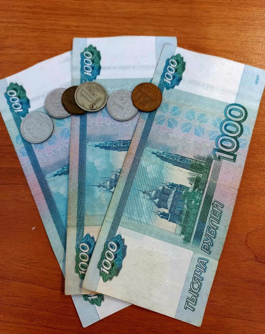 Меры поддержки увеличены