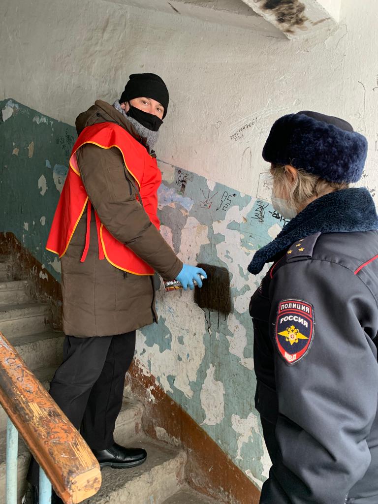 В Артемовском проходит операция «Ликвидация»