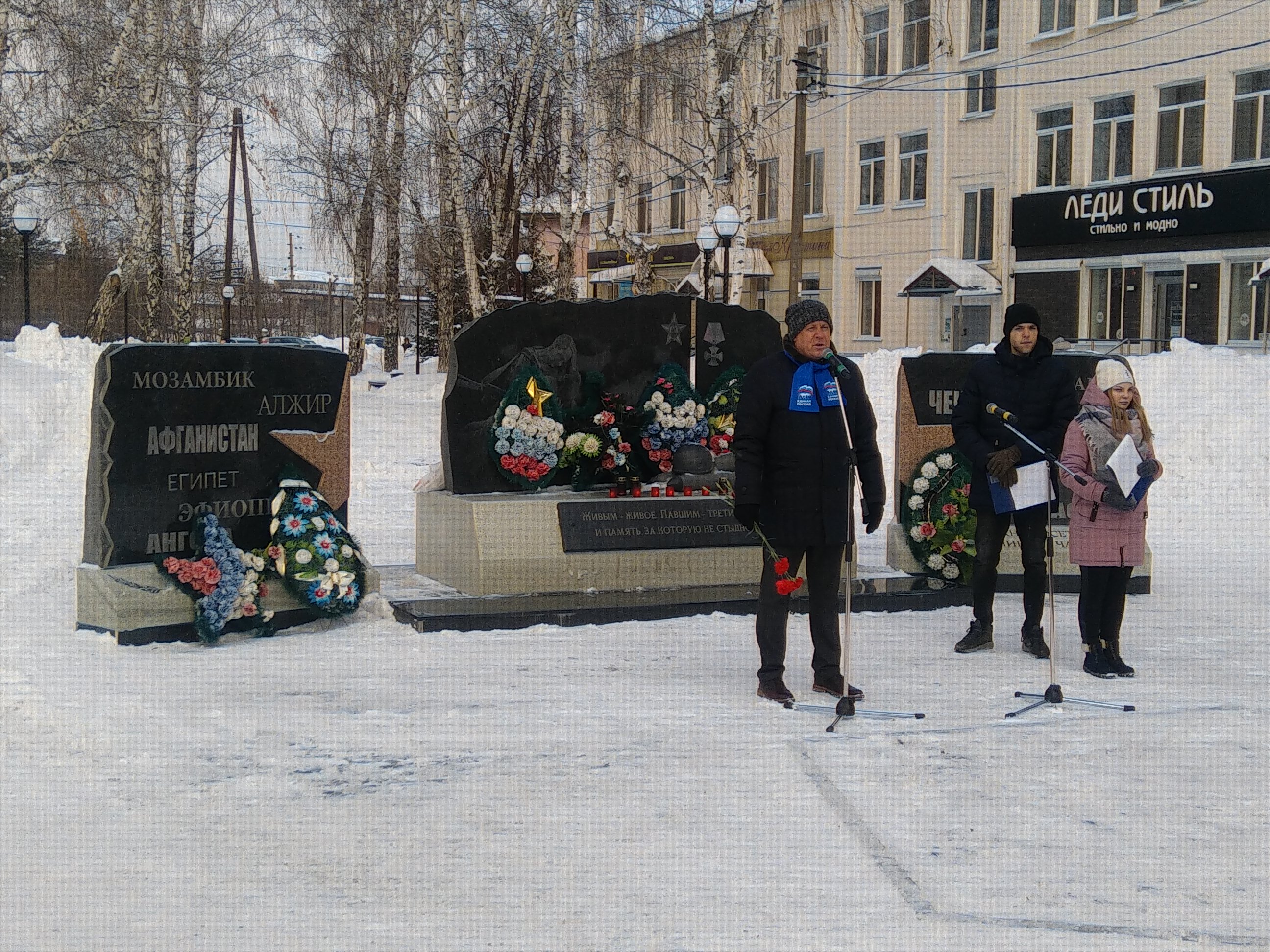 Вспомнили всех, поименно (видео)