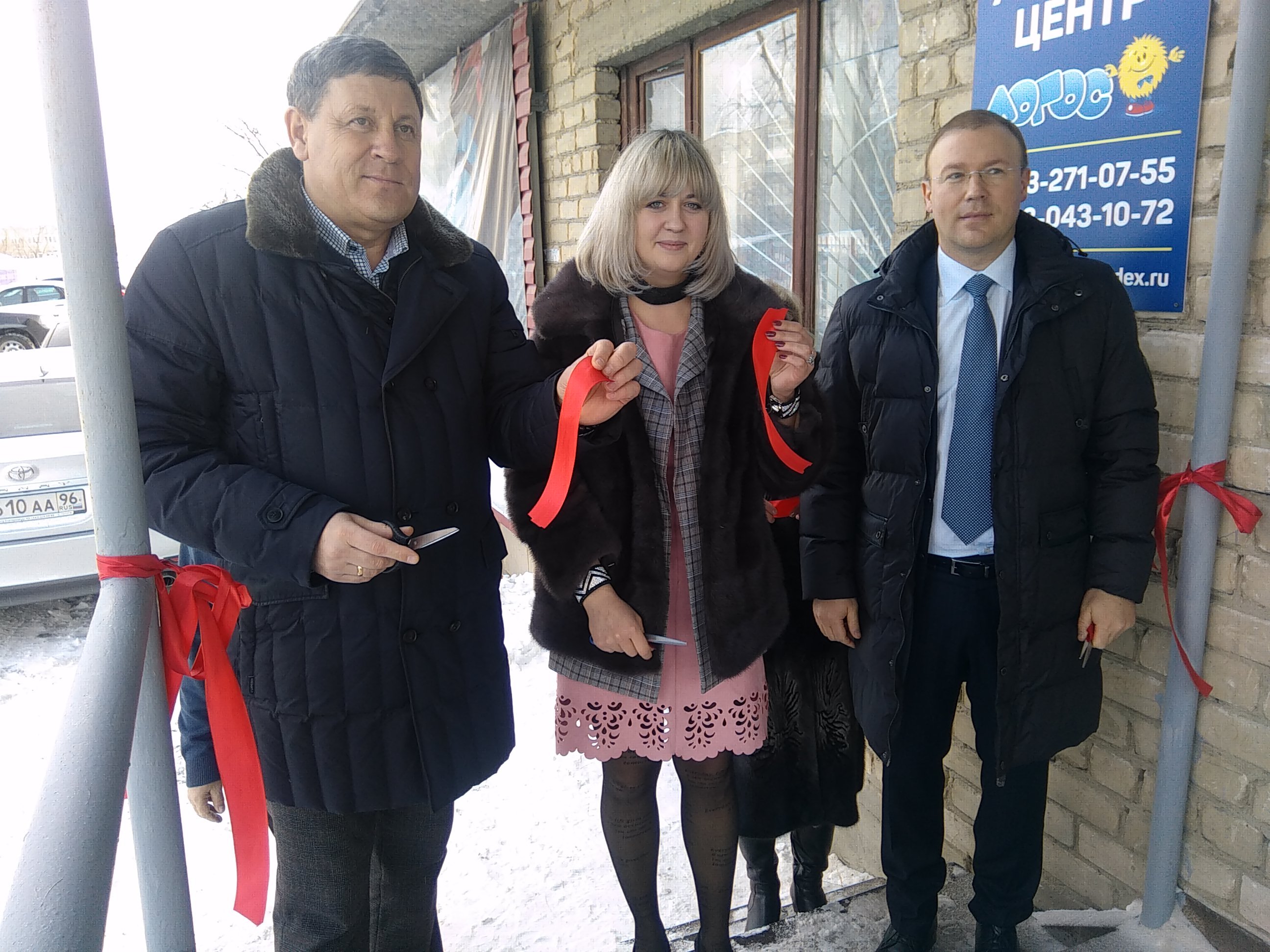 «Страха нет! Запись – на год вперед!»