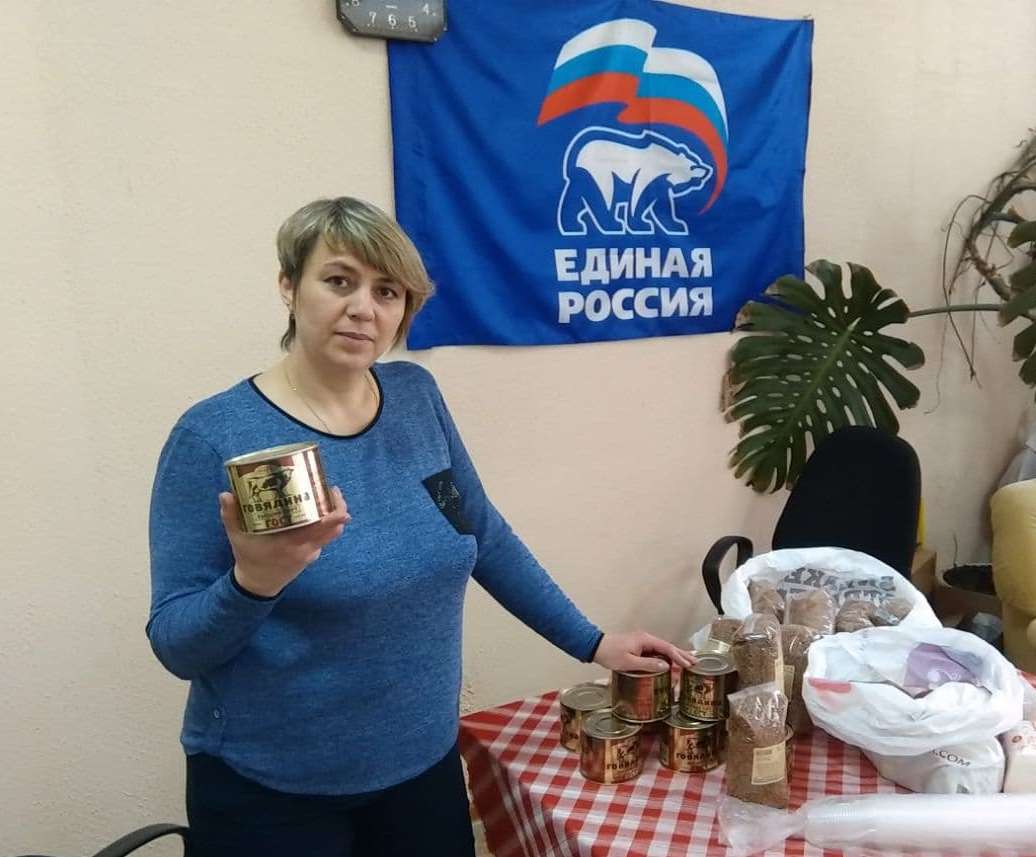 Питание, одежда, медикаменты. В Артемовском создан пункт сбора гуманитарной помощи