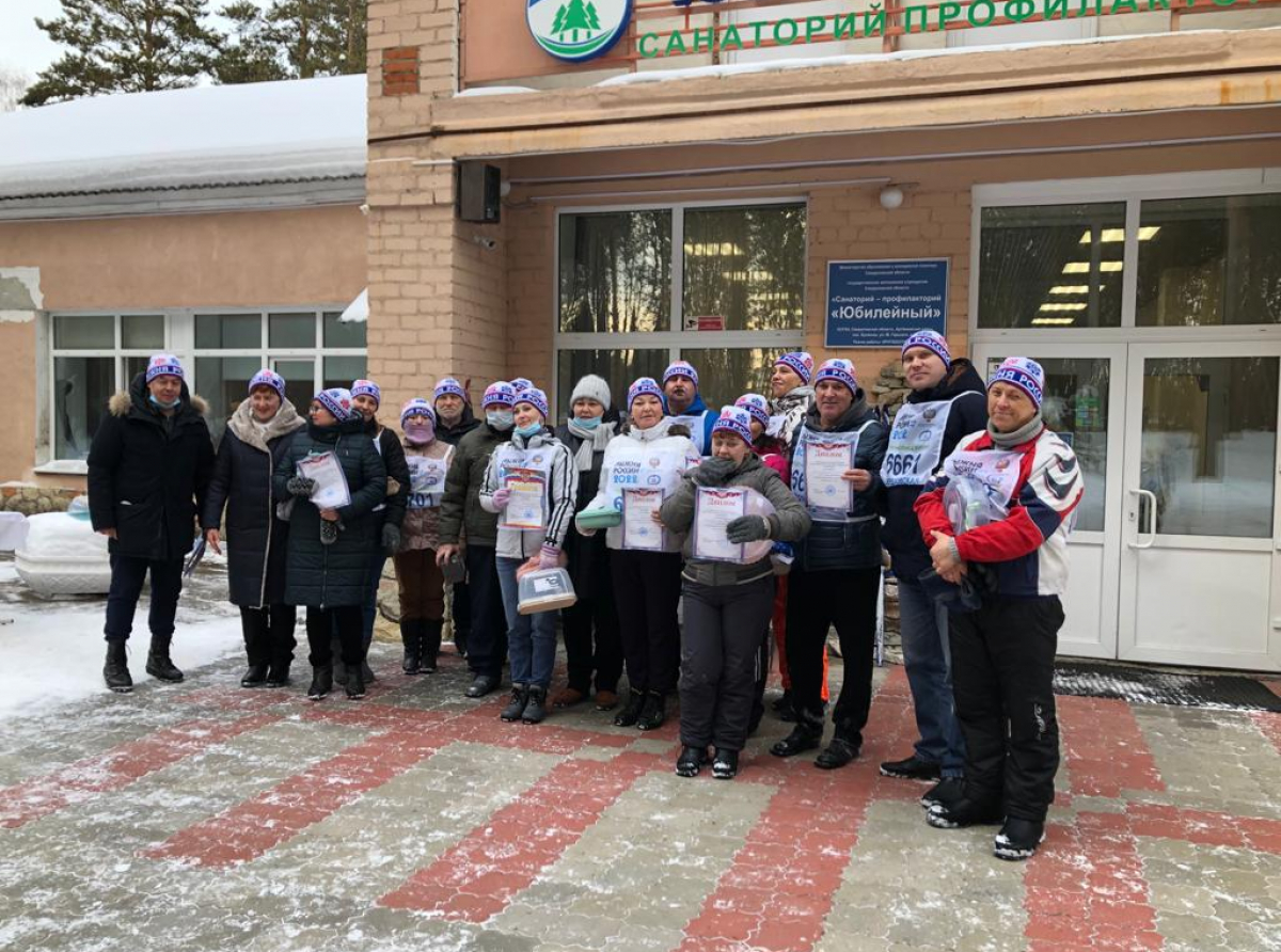 фото предоставлено участниками соревнований