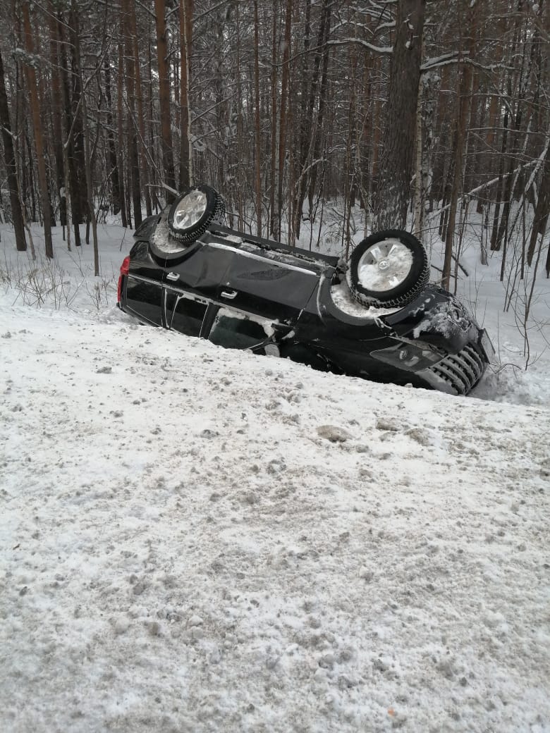 Улетела с дороги, получила сотрясение мозга