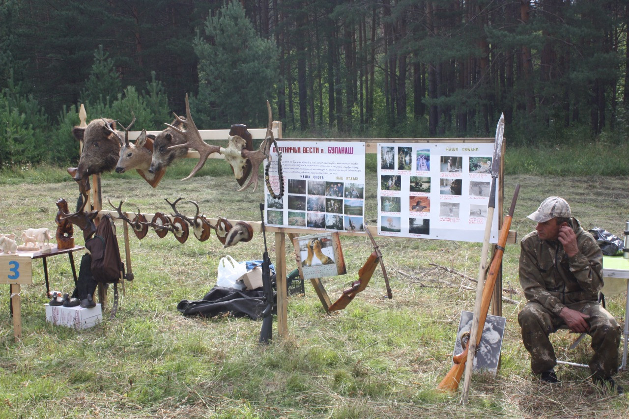 0237796e-b88b-42a9-8fe3-12cc1d01ff99