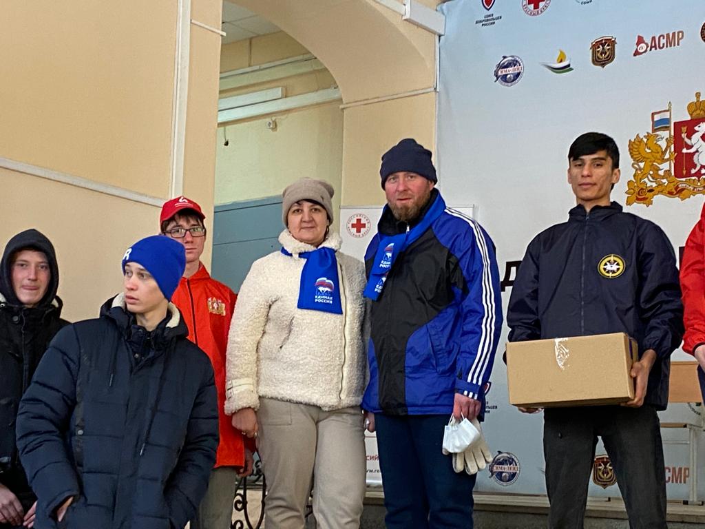 Артемовцы - жителям Донбасса