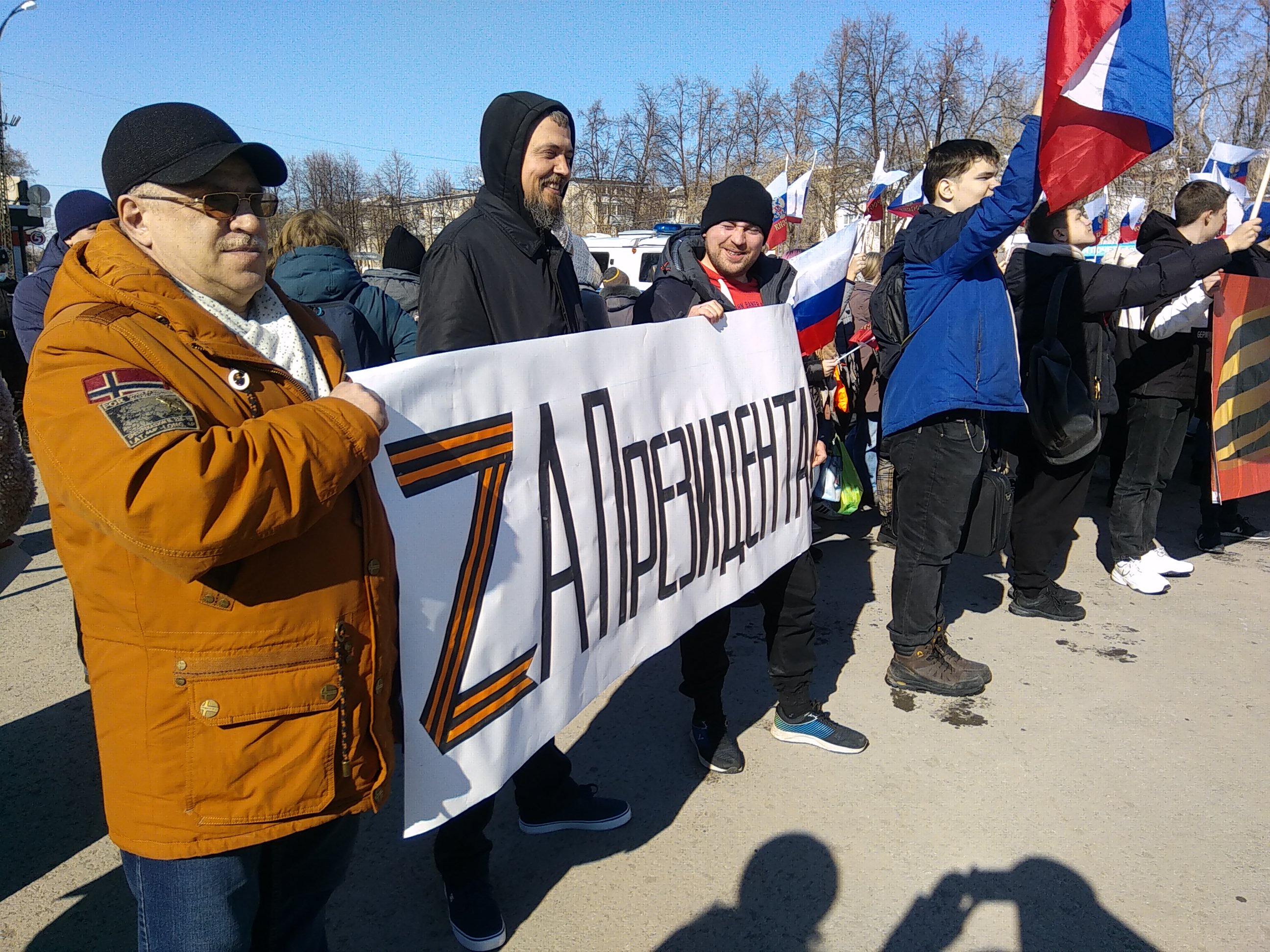 На площади Советов прошел митинг-концерт. ВИДЕО
