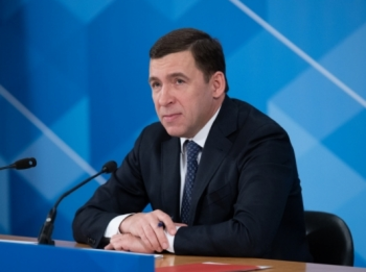 Фото ДИП Свердловской области.