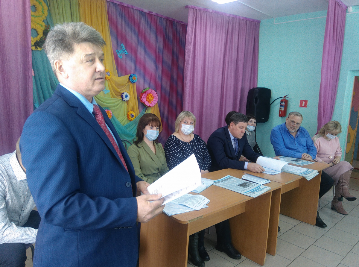 Фото: архив "АР".