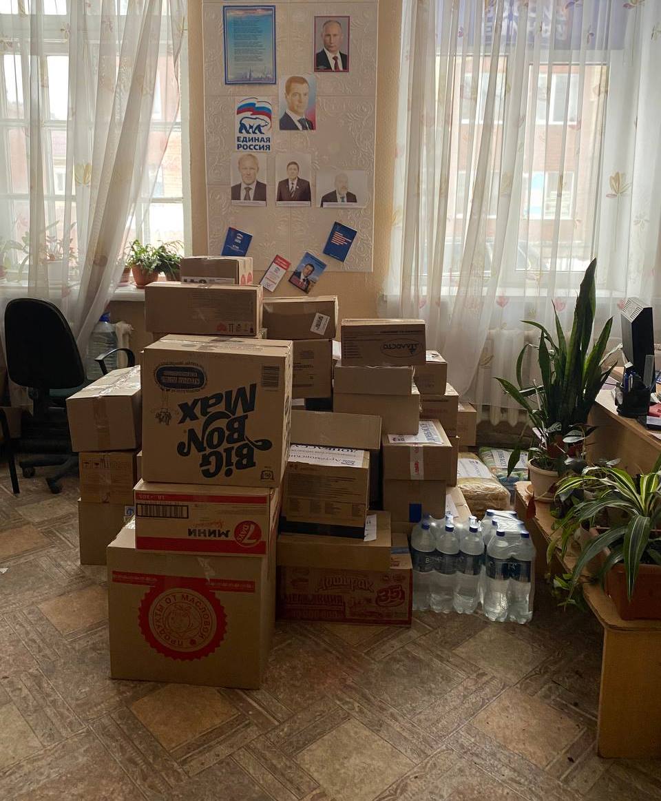 Артемовцы помогают Донбассу