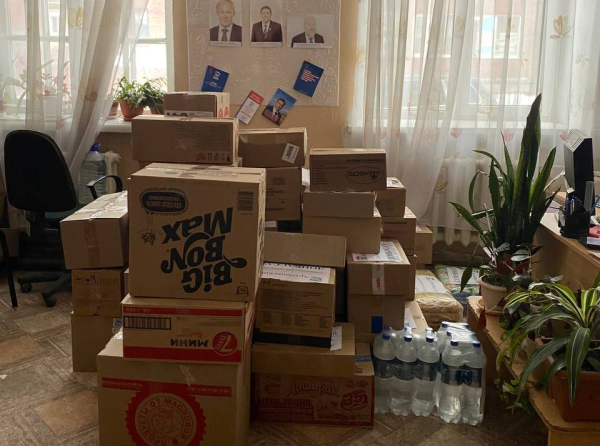 Фото предоставлено Н. Дорогаевой.