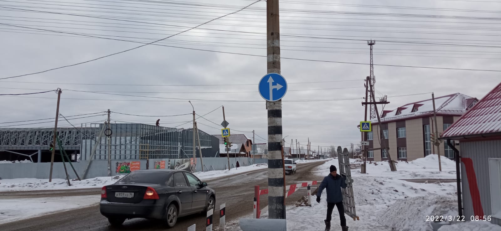 Только прямо и направо