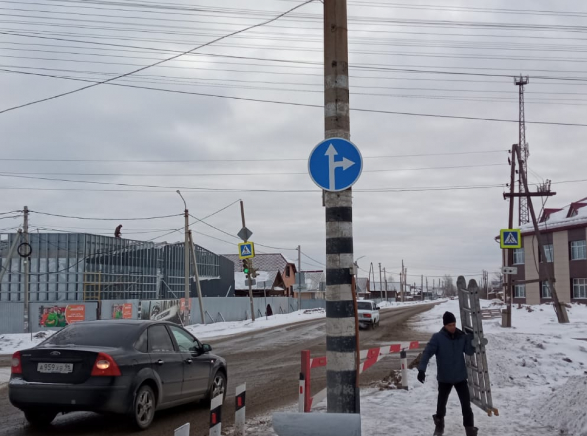 Фото предоставлено ЖКС. Знак появился по требованию ГИБДД