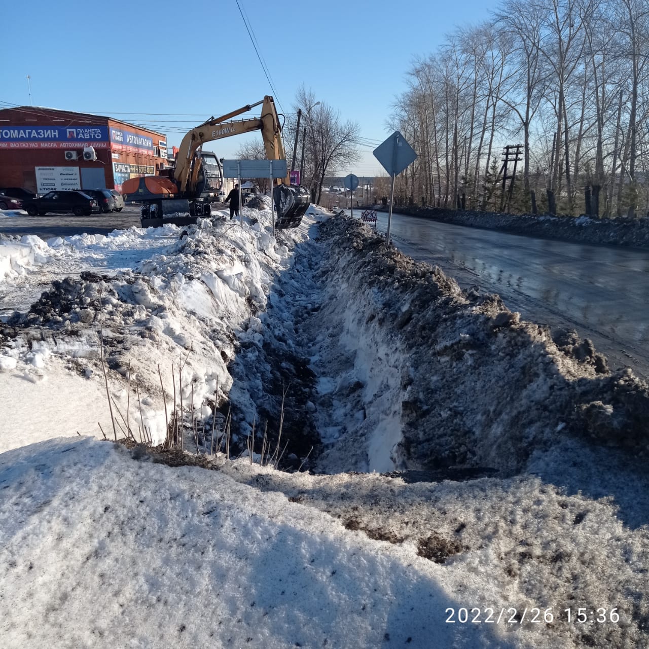 Сначала снег победить, потом дороги ремонтировать