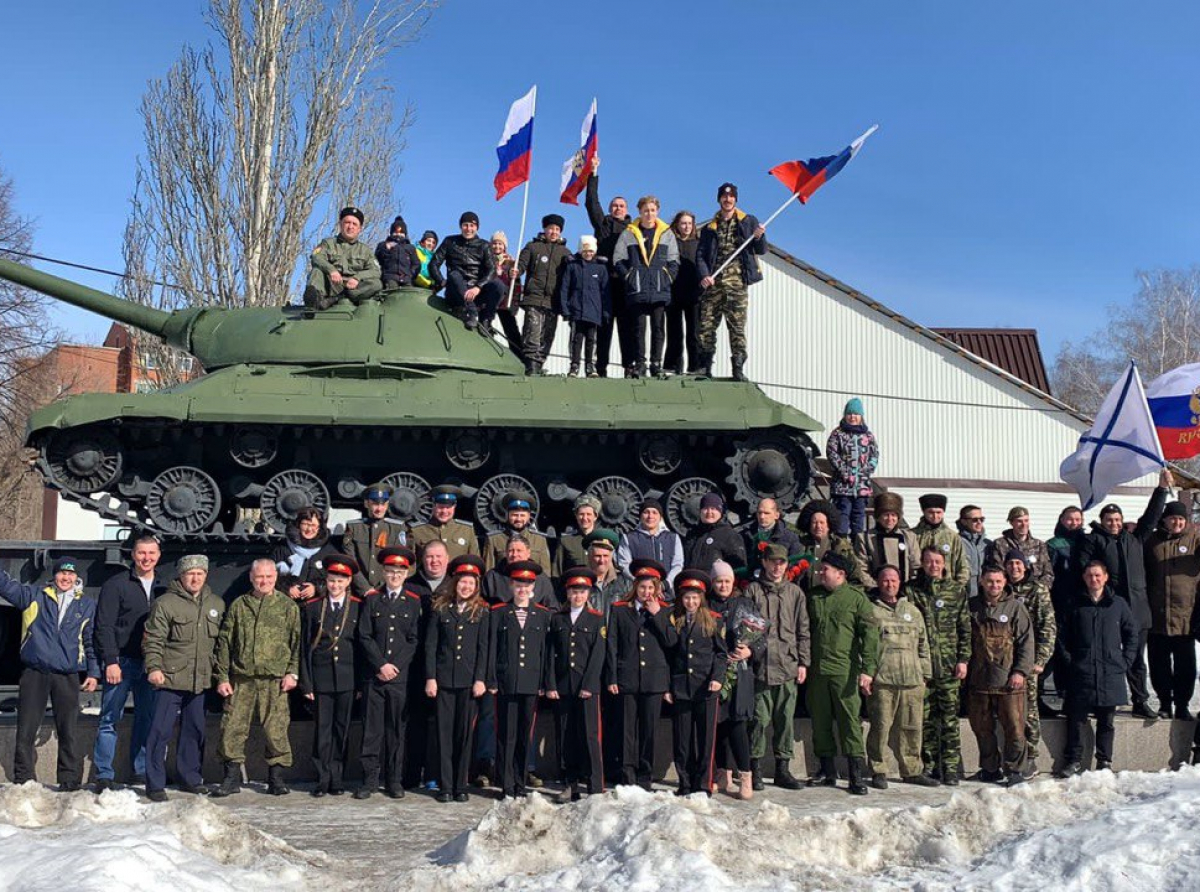 Фото: участники акции.