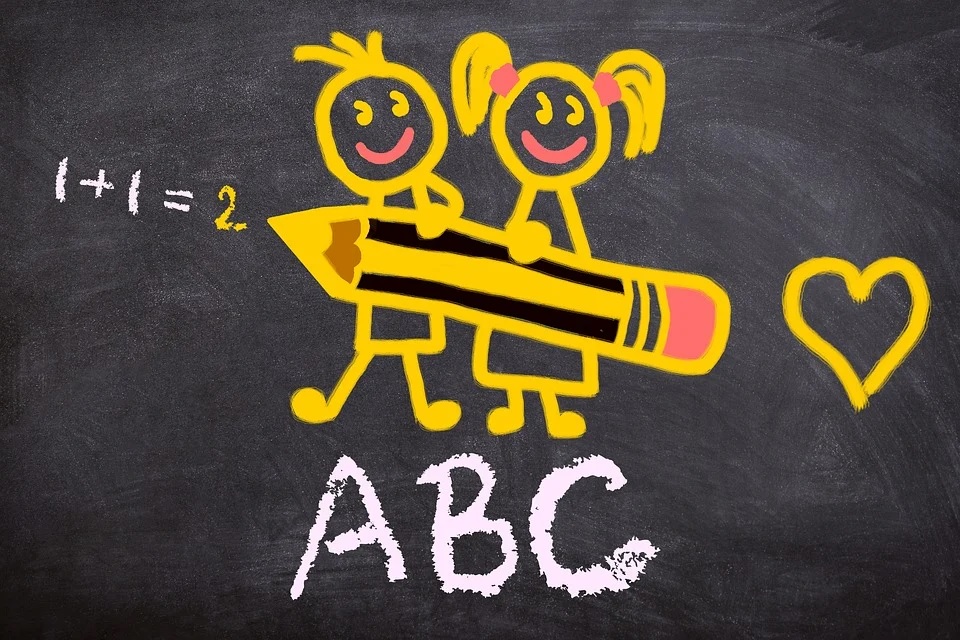 Учебный год 22/23: пора подавать документы