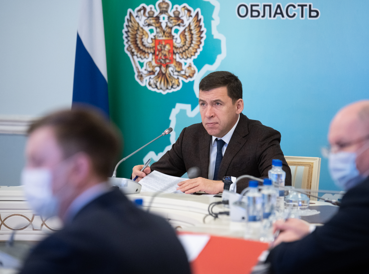 Фото ДИП Свердловской области. Деньги выделены из резервного фонда РФ