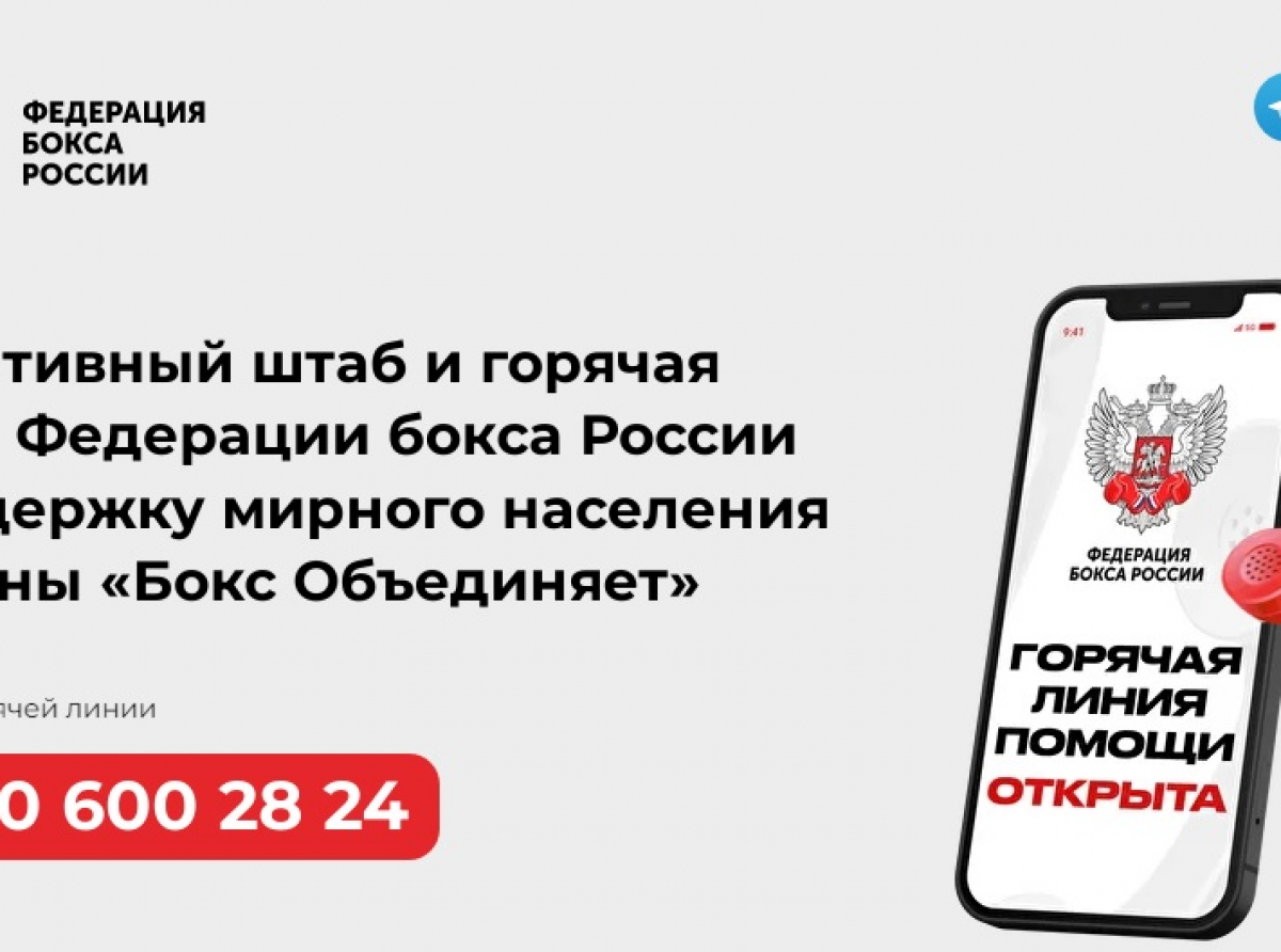 Скрин с сайта. 