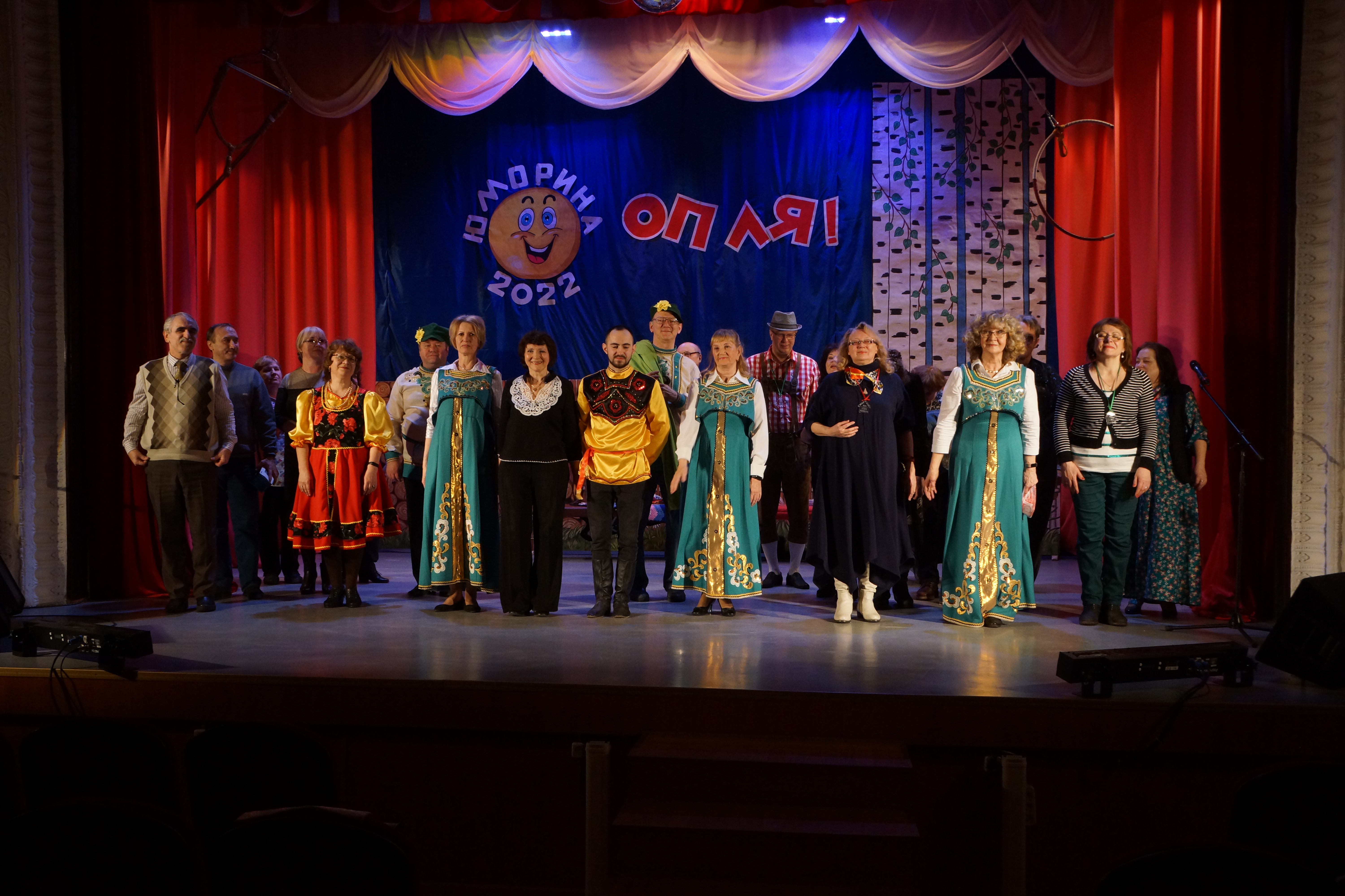 Давайте жить дружно!