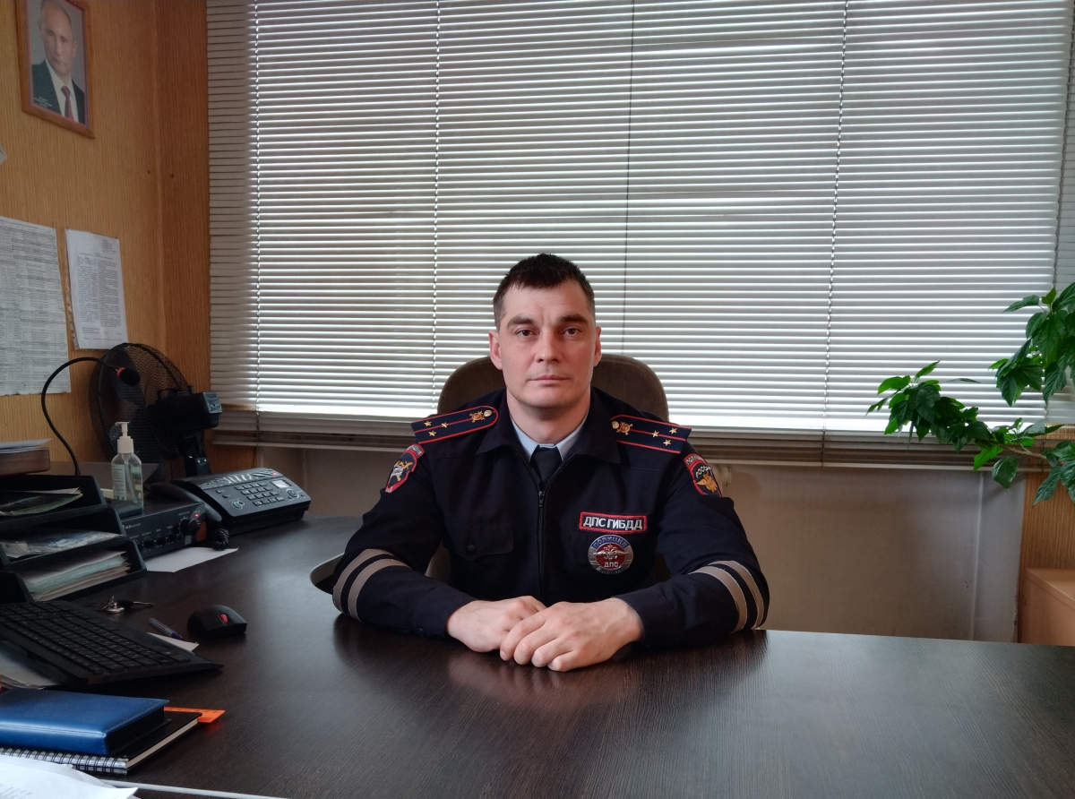 Фото предоставлено ГИБДД. Врио начальника ОГИБДД ОМВД России по Артемовскому району Сергей Шпаченко: "Уважаемые родители, помогите детям сориентироваться в дорожной ситуации"