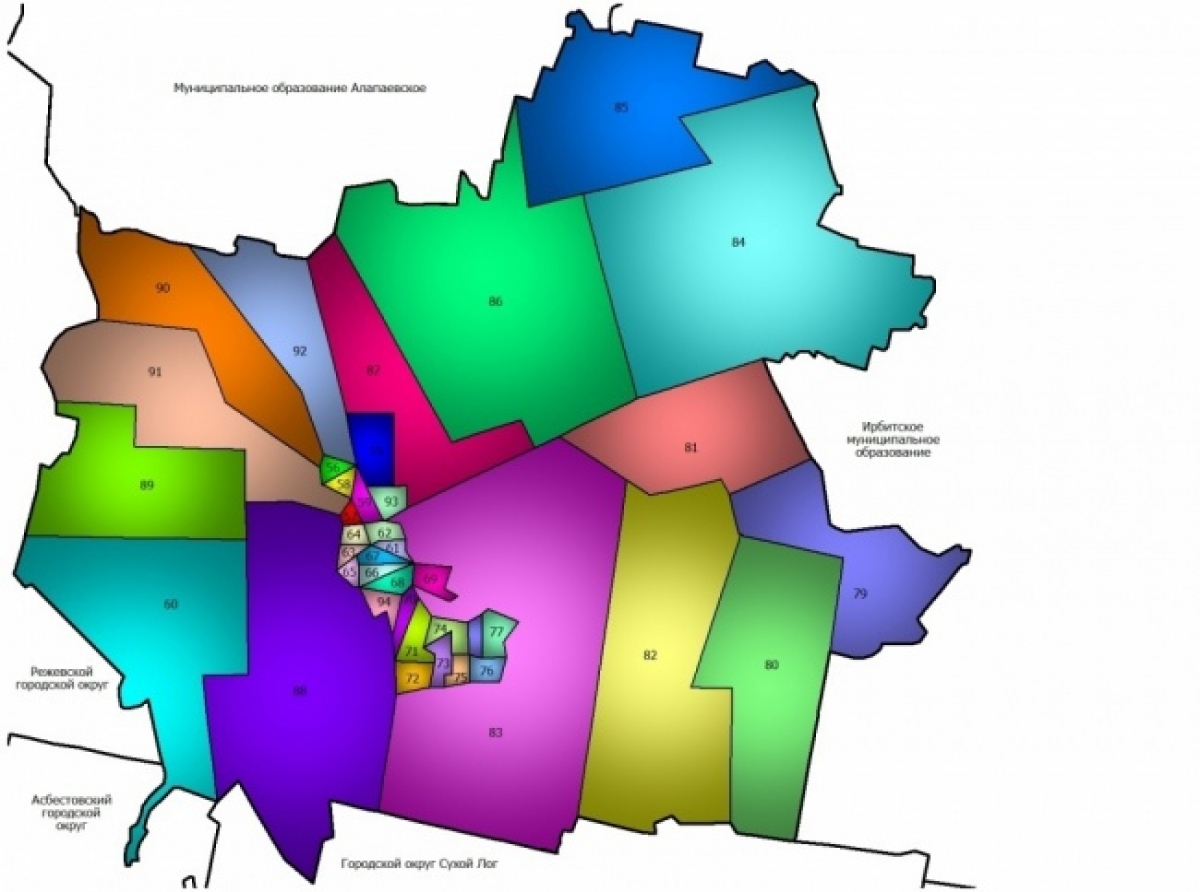 Фото с сайта АТИК. Перечень и границы избирательных участков утверждены постановлением администрации АГО