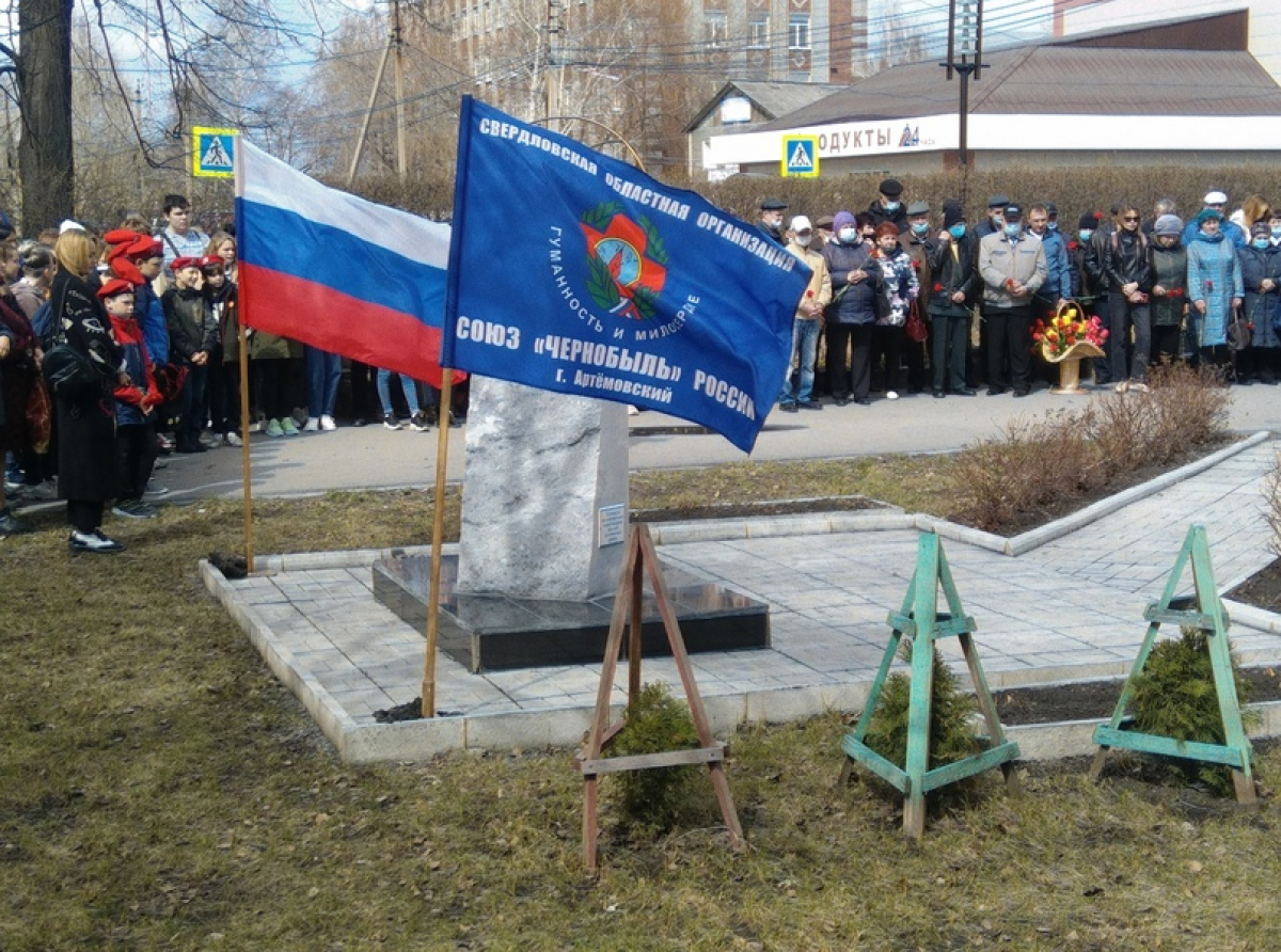 Фото из архива редакции. Со дня страшной трагедии прошло 36 лет