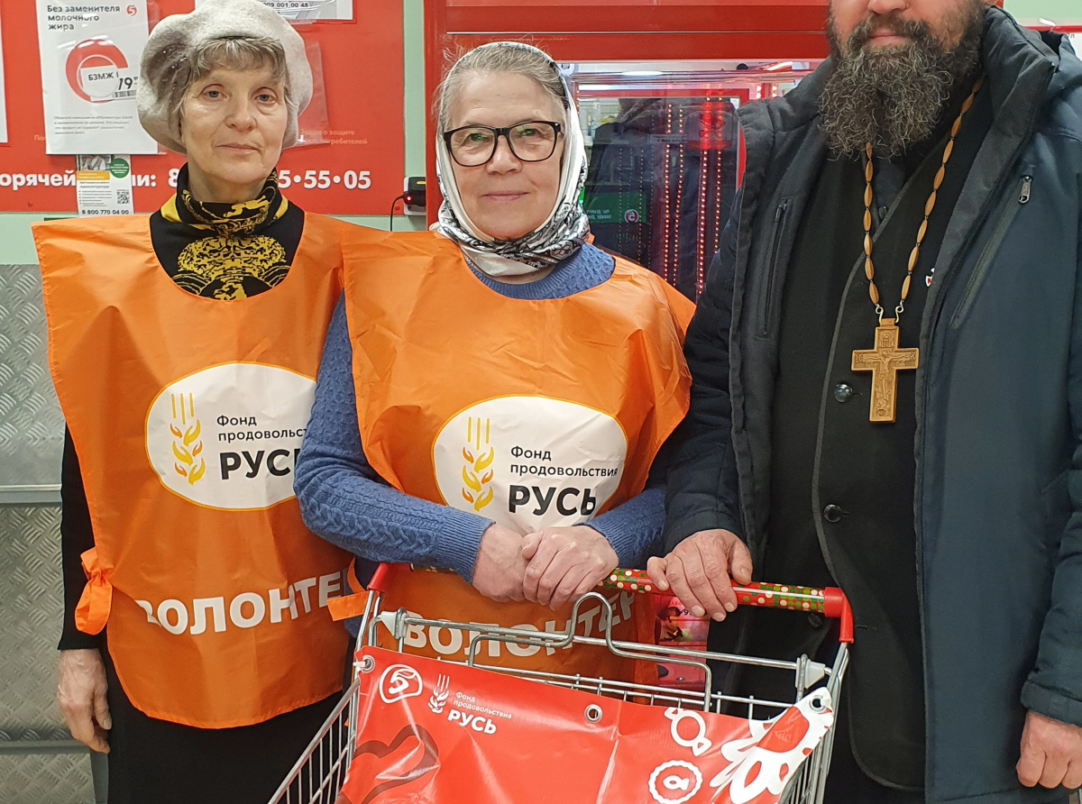 Фото: Волонтеры акции