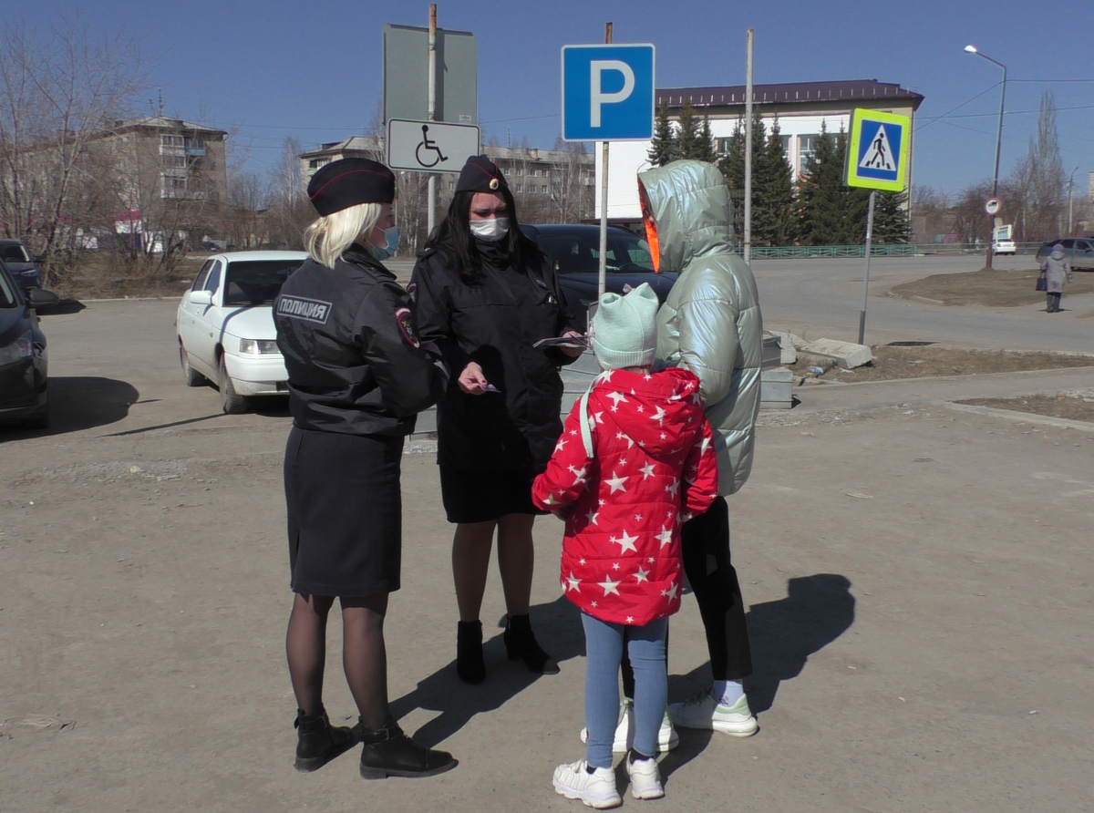 Фото предоставлено ОМВД. В подарок участники акции получили памятки и световозвращатели.