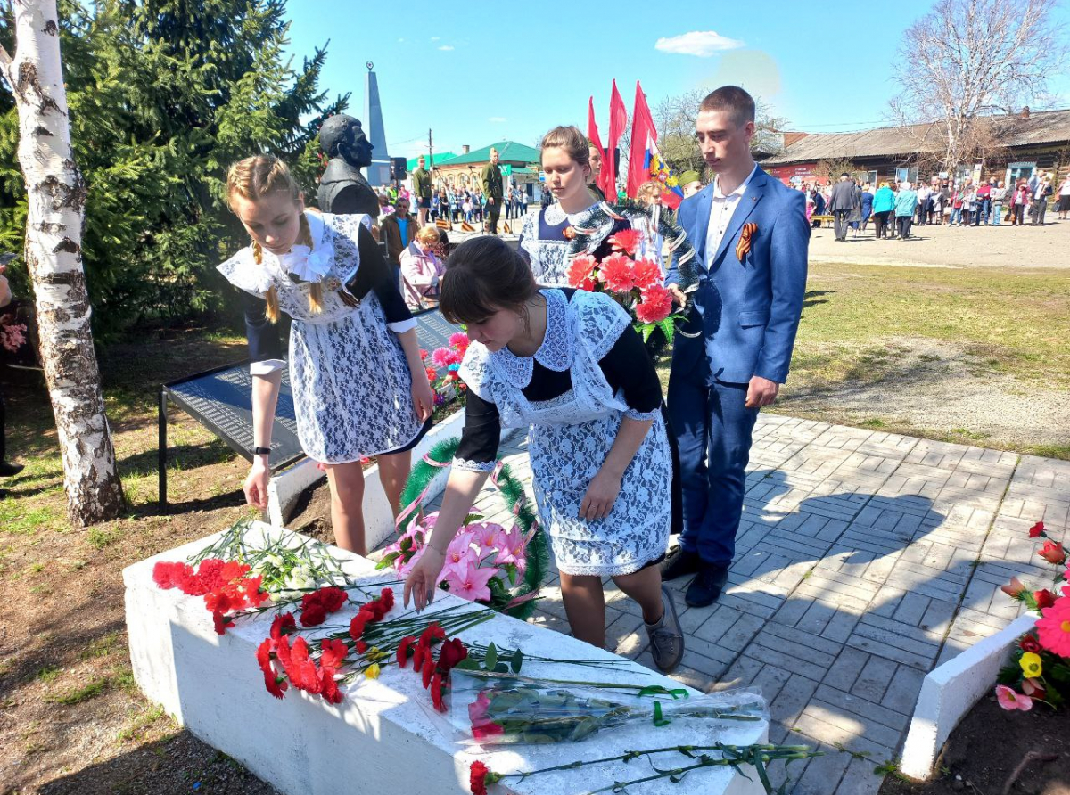 Фото Василия Ергашева. 