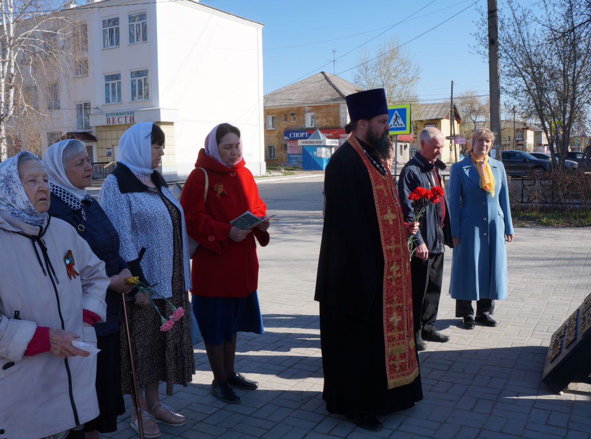 Фото: Светлана Костоусова 