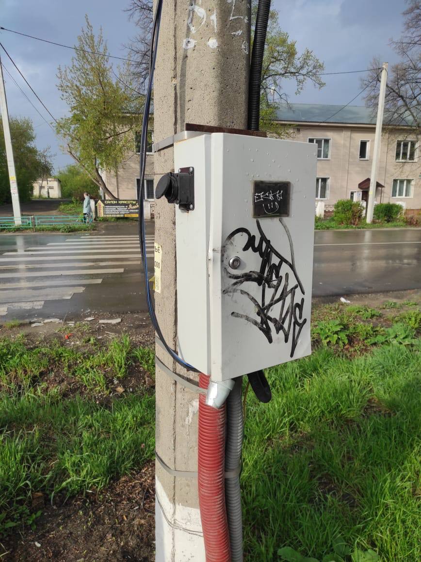 Вандалы сломали оборудование Вечного огня