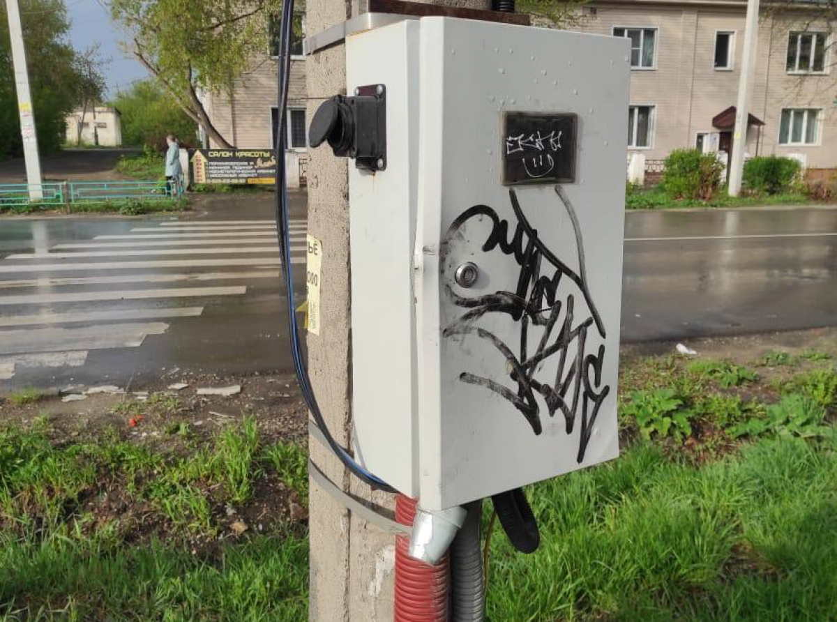 Фото из соцсетей главы АГО К. Трофимова